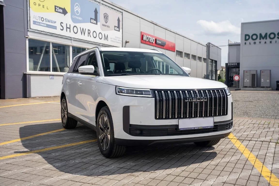 Jaecoo 5 SHS-H Exclusive