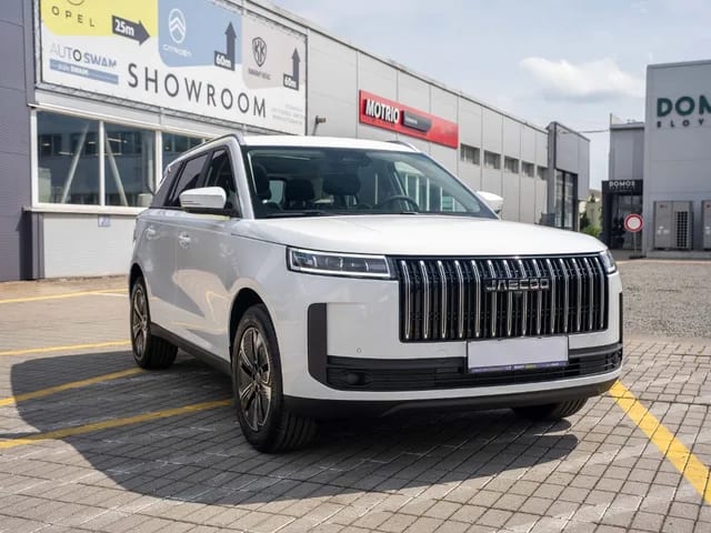 Jaecoo 5 SHS-H Exclusive