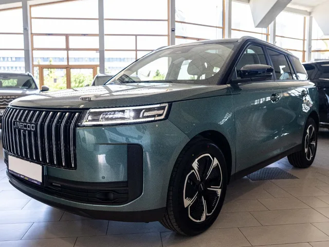 Jaecoo 5 Exclusive 1.6 TGDI – 2. fotó (összesen 15)