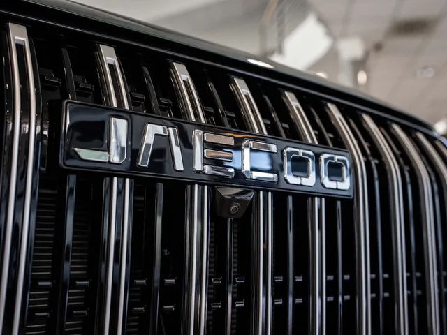 Jaecoo 5 Exclusive 1.6 TGDI – 6. fotó (összesen 15)