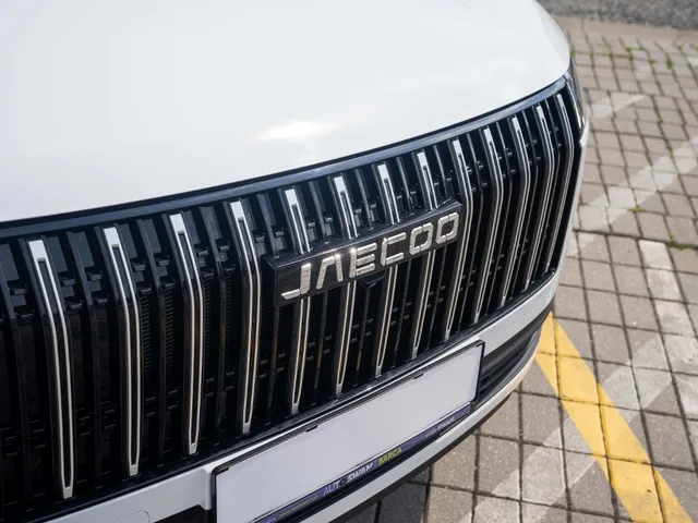 Jaecoo 5 SHS-H Exclusive – 6. fotó (összesen 15)